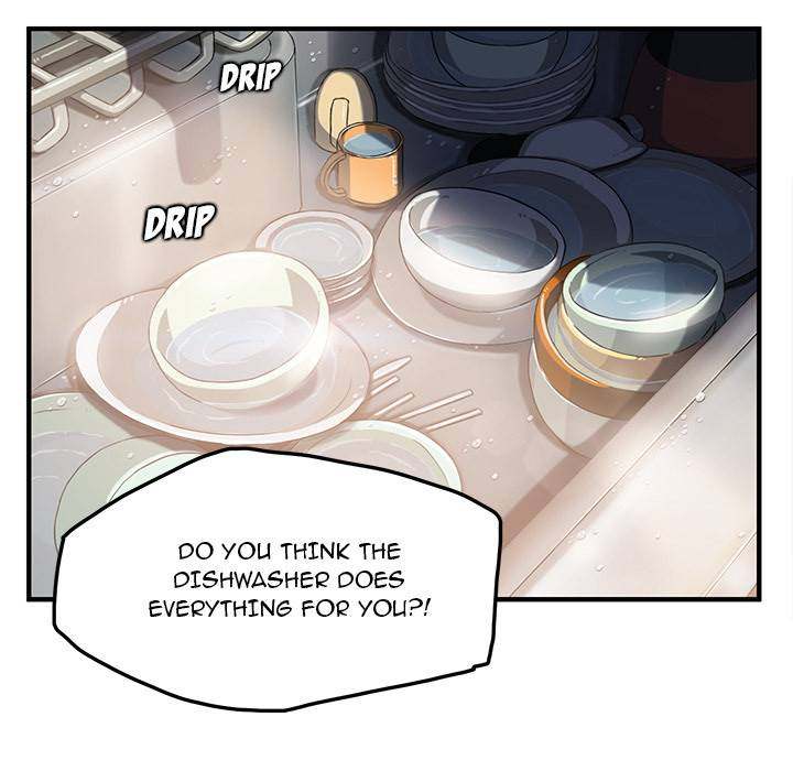 My Stepmom - Chapter 16 - Andromeda 11 page 141 hentai porn comic manga doujin